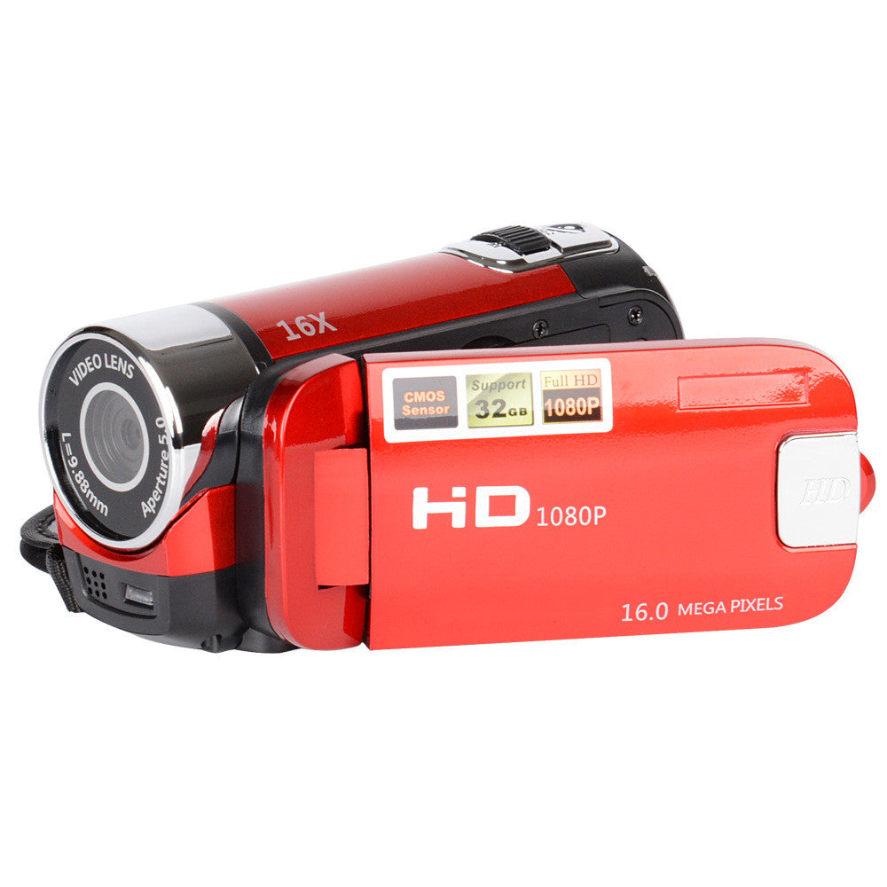 FINE LINE 1080P FULL HD DIGITAL VIDEO CAMERA WITH NIGHT VISION - FINE LINE QUALITY PRODUCTS