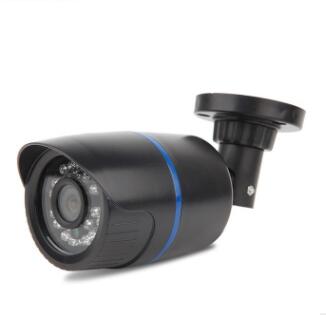 FINE LINE INFRARED OUTDOOR SECURITY CAMERA - FINE LINE QUALITY PRODUCTS