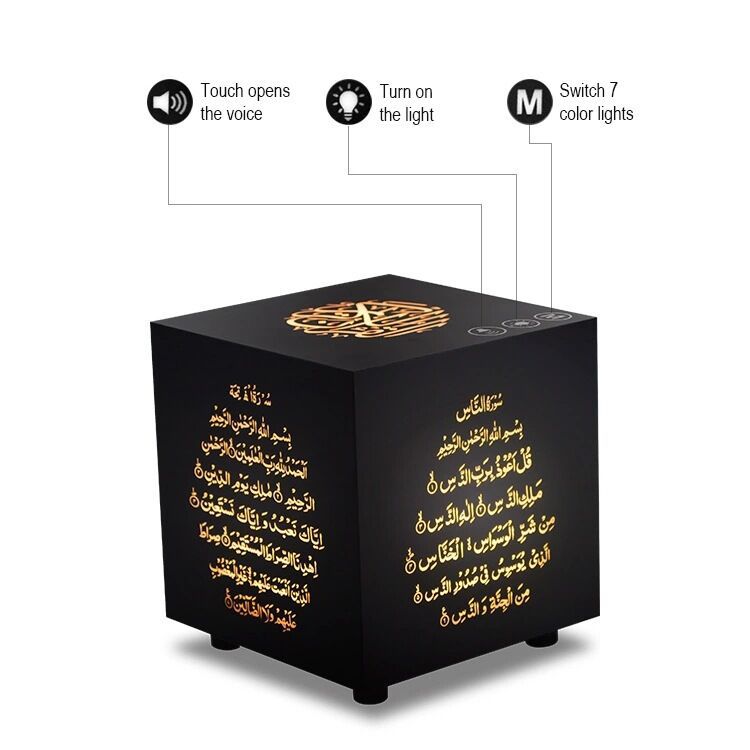 FINE LINE BLUETOOTH QURAN SPEAKER - FINE LINE QUALITY PRODUCTS