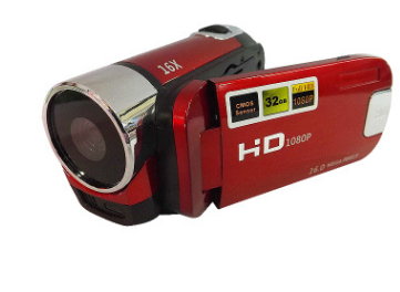 FINE LINE 1080P FULL HD DIGITAL VIDEO CAMERA WITH NIGHT VISION - FINE LINE QUALITY PRODUCTS