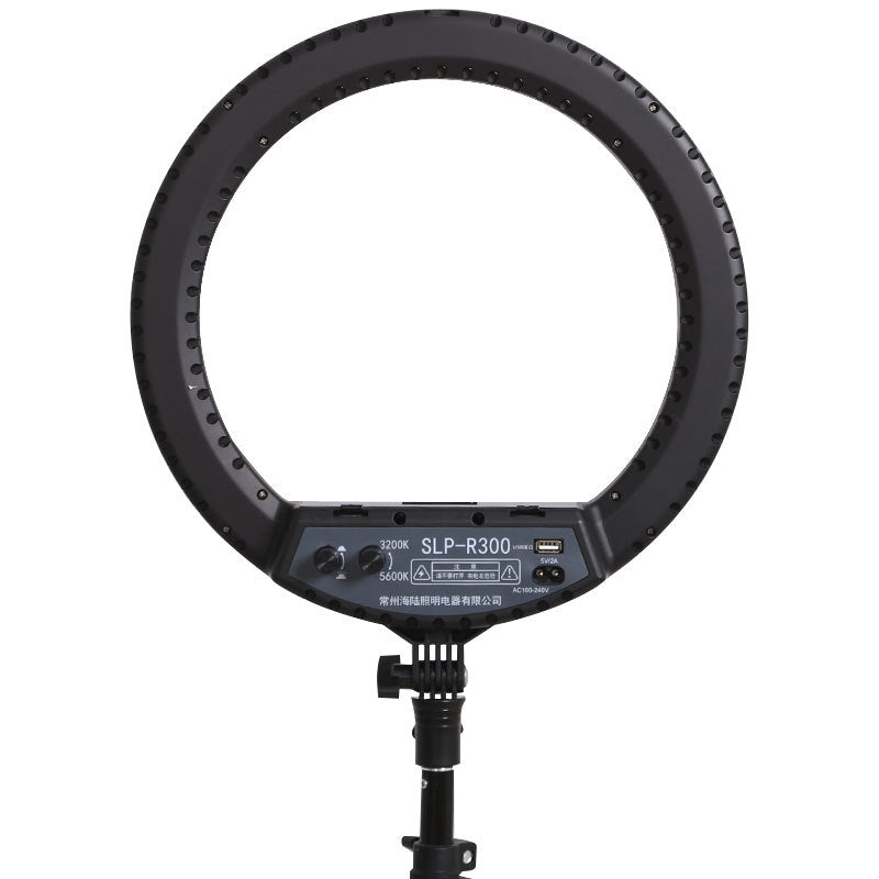 FINE LINE PHOTO READY 34CM RING LIGHT - FINE LINE QUALITY PRODUCTS