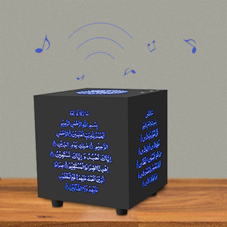 FINE LINE BLUETOOTH QURAN SPEAKER - FINE LINE QUALITY PRODUCTS