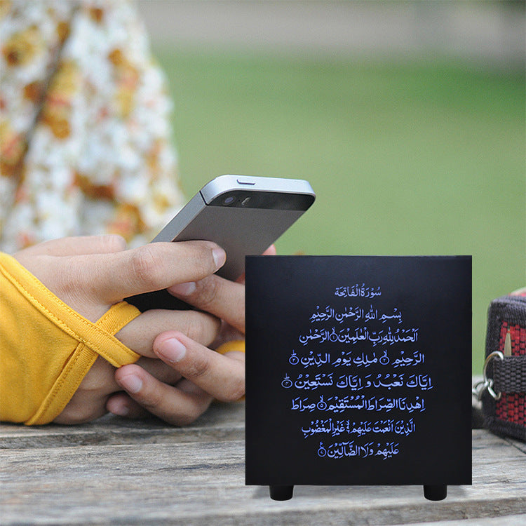 FINE LINE BLUETOOTH QURAN SPEAKER - FINE LINE QUALITY PRODUCTS