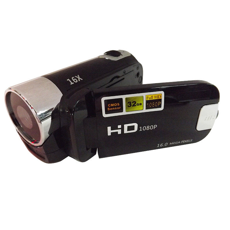 FINE LINE 1080P FULL HD DIGITAL VIDEO CAMERA WITH NIGHT VISION - FINE LINE QUALITY PRODUCTS