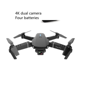 FINE LINE E88 4K HD SPEED DRONE - FINE LINE QUALITY PRODUCTS