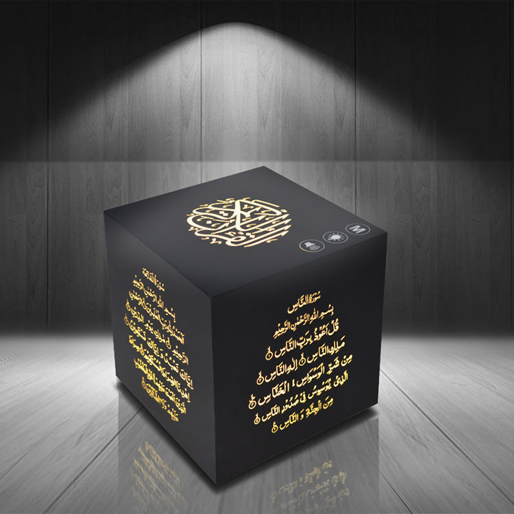 FINE LINE BLUETOOTH QURAN SPEAKER - FINE LINE QUALITY PRODUCTS