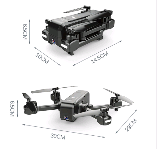 FINE LINE HD QUADCOPTER - FINE LINE QUALITY PRODUCTS