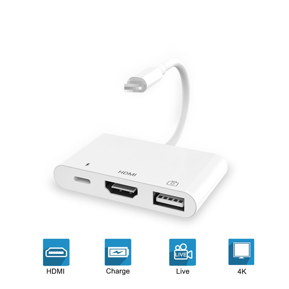 FINE LINE HDMI iPhone ADAPTER - FINE LINE QUALITY PRODUCTS