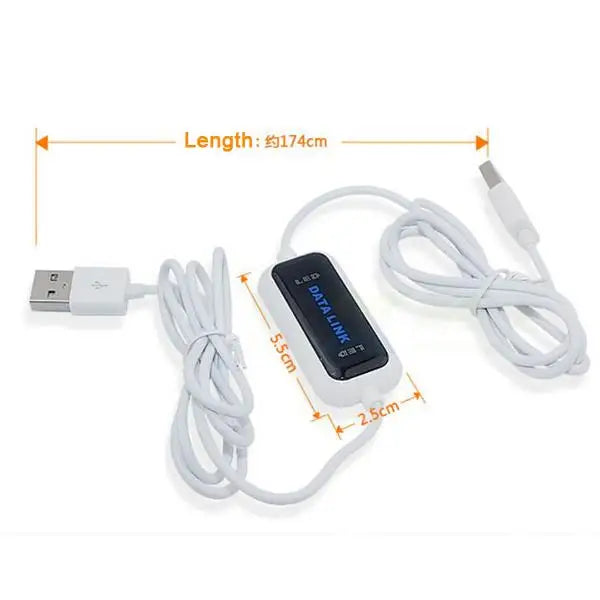 FINE LINE USB PC TO PC TRANSFER CABLE - FINE LINE QUALITY PRODUCTS